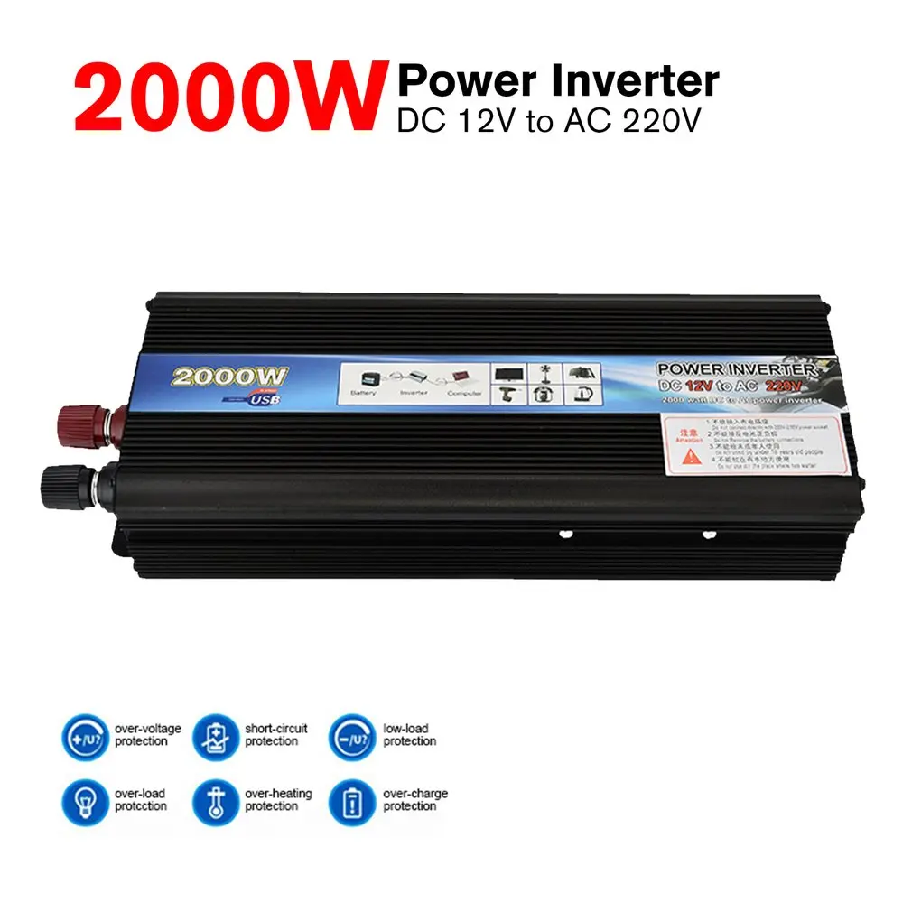 Автомобильный инвертор DC 12V AC 220V 50Hz авто Инвертор 2000W солнечный зарядное