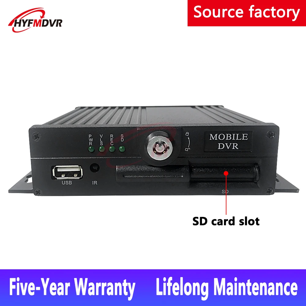 HYFMDVR источник завод аудио и видео 1 4 способ местного видеонаблюдения Мобильный dvr