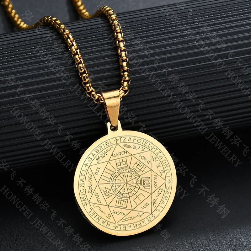 Медаль из нержавеющей стали кулон в виде Писания винтажная Звезда Давида