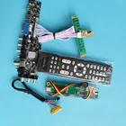 Комплект LP156WH1(TL)(C1)LP156WH1 DVB-T DVB-C 1 с холодным катодом (CCFL) 1366X768, совместимому с HDMI ЖК-дисплей плата контроллера 15,6 