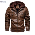 Мужская мотоциклетная куртка FGKKS, модная повседневная теплая куртка из искусственной кожи с капюшоном, пальто на зиму