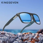 Солнцезащитные очки KINGSEVEN N751 мужские, поляризационные, с зеркальными линзами, для спорта на открытом воздухе