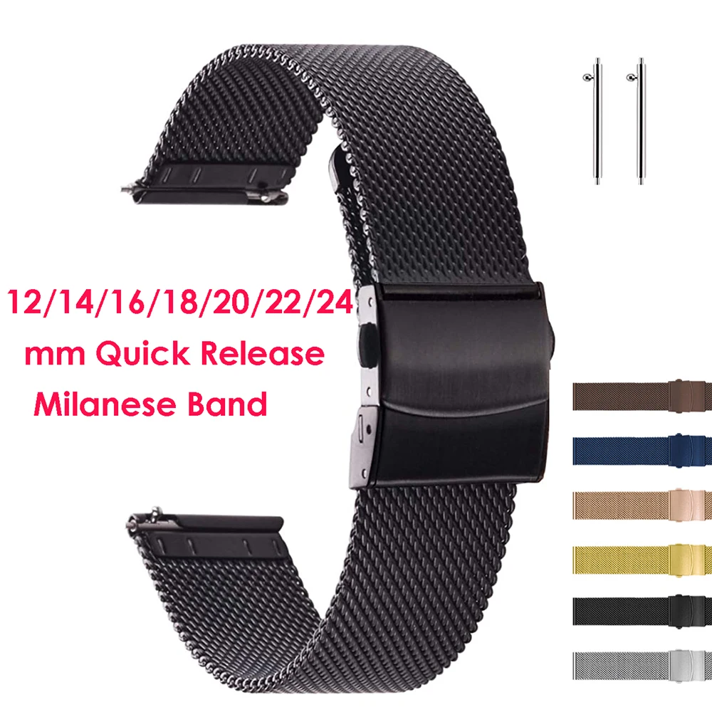 Stainless Steel Mesh Watch Band for Mens Women Quick Release Milanese Loop Mesh Watch Straps 12mm 14mm 16mm 18mm 20mm 22mm 24mm