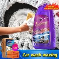 1l hamlet super concentrated car wash shampoo decontamination cleaning kit with polishing wax coating lavender fragrance