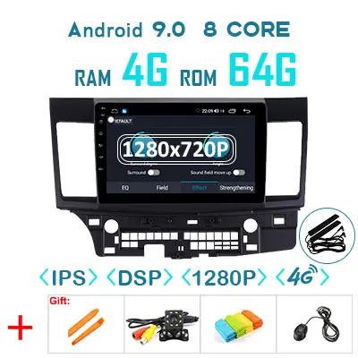 4G64GDSP 1280 no can 4G 64G Android 9,0 1280*720P Carplay Авто gps радио для Mitsubishi Lancer-ex 2008- мультимедиа DSP ips экран без DVD плеера - Цвет: 4G64GDSP 1280 no can