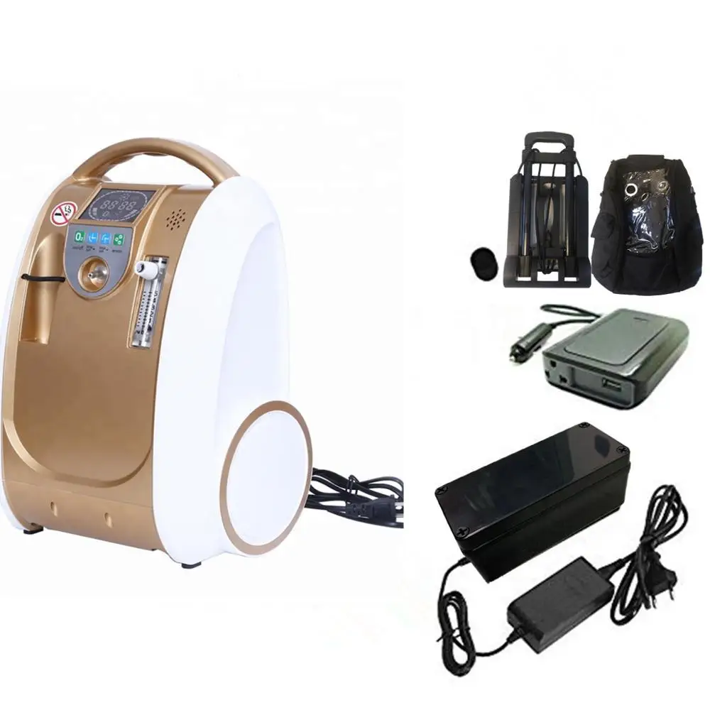 1-5L Portable Oxygen Concentrator oxygen bank machine for Home/Car/ Battery use respirators |