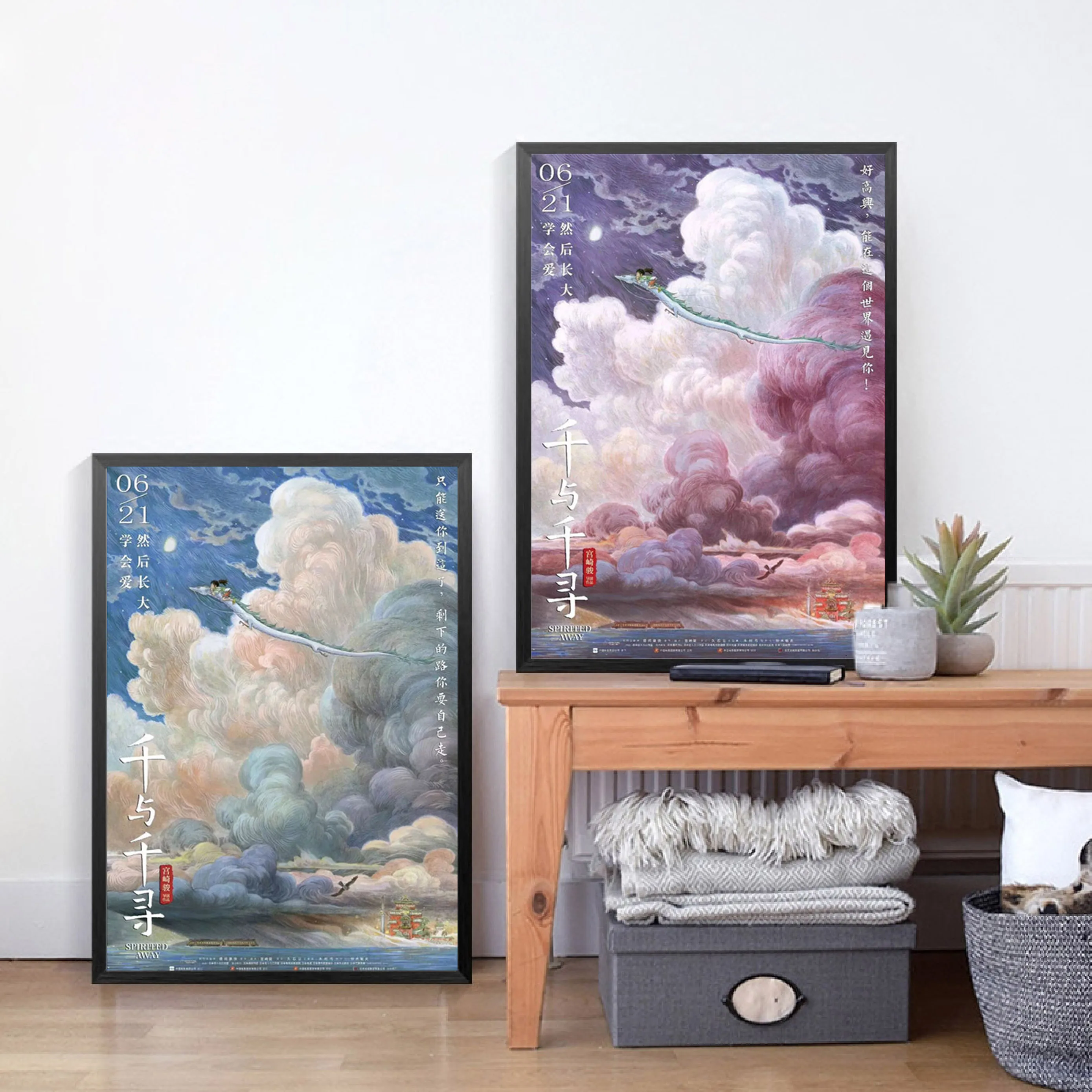 Картина на холсте из японского аниме постер с изображением героев мультфильма