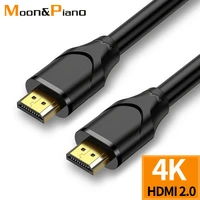 hdmi 2 0 male to male cable 4k hd 3d visual computer projector tv ps3 data sync transmission fast speed stable extension wire