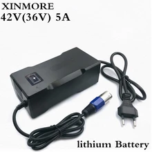 XINMORE Charger 42V 5A Scooter Lithium Li-ion Battery Charger Bike AC-DC 36V 5A for Switch Bicycle Electric Tool XLB Plug