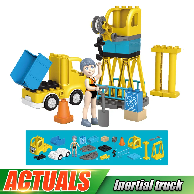 

City Engineering Vehicles Playsets Car Intelligent Toys With Music and Light Assembly Big Piece Educational Toy Puzzle Kids Gift