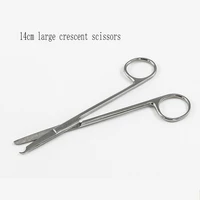 crescent type stitch remover bandage scissors double eyelid open corner scissors tissue scissors