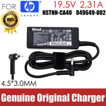Original 19.5V 2.31A 45W FOR HP TPN-C126 TPN-Q167 HSTNN-DA40 450 G5 TPN-W125 TPN-LA03 TPN-DA16 laptop AC adapter charger supply