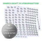1000 шт., абсолютно новые литиевые батареи CR2477 DL2477 ECR2477 LM2477 KCR2477 CR 2477 3 в, Кнопочная литиевая батарея, оптовая продажа