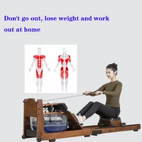 rowing machine fitness weight loss shaping aerobic exercise fitness equipment mute wooden rowing machine rowing machine foldable