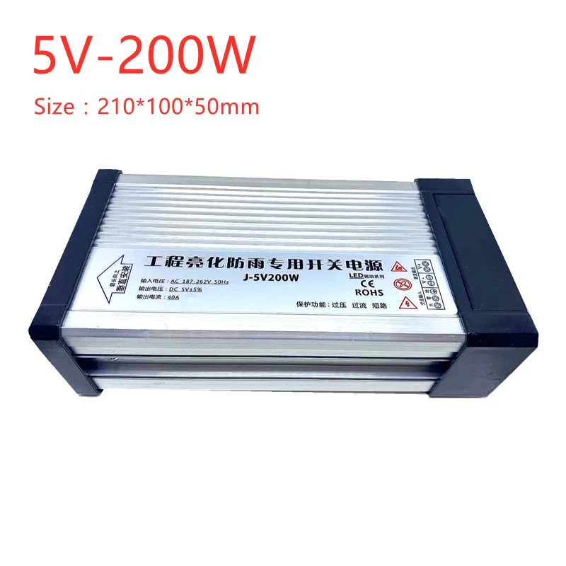 Адаптер источника питания переменный ток 220 В в постоянный 5 12 24 100 Вт 200 300 500