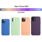Роскошный оригинальный официальный силиконовый чехол для iPhone 11 12 Pro MAX 2020 7 8 Plus, чехлы для iPhone 13 mini Max, полное покрытие