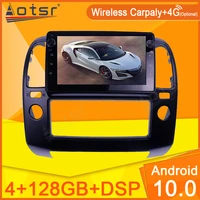carplay for nissan navara 2006 2007 2012 car radio video multimedia player navi stereo gps android no 2din 2 din dvd head unit