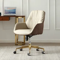 home computer chair light luxury negotiating chair chairs for bedroom office chair