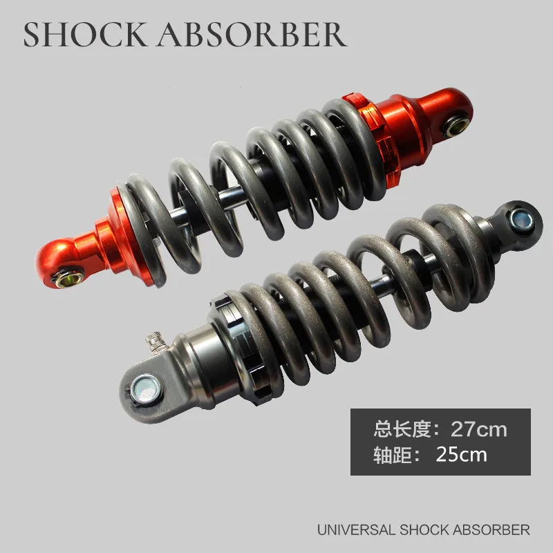 

MSX125 Wheel Suspension Damper Rear Electric shock absorber M3 rear shock electric motorcycle rear shock absorber 250MM