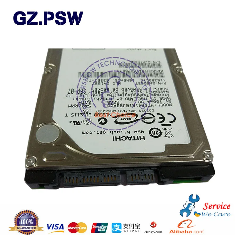 Жесткий диск SATA HDD CR647-67007 CR647-67016 CR647-67018 CR647-67021CR647-67030 для hp T790 T1300 T790PS T1300PS