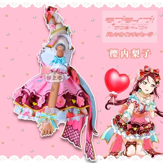 Аниме Love Live Sunshine Aqours Sakurauchi Riko Chocolate День Святого Валентина третья версия униформы