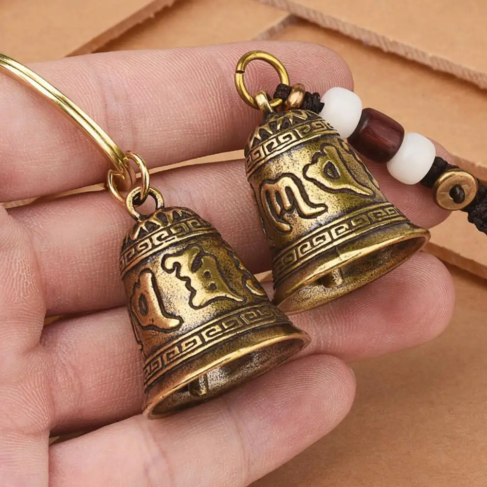 

Keychain Bell Shape Cute Brass Mini Key Pendant for Home Keys