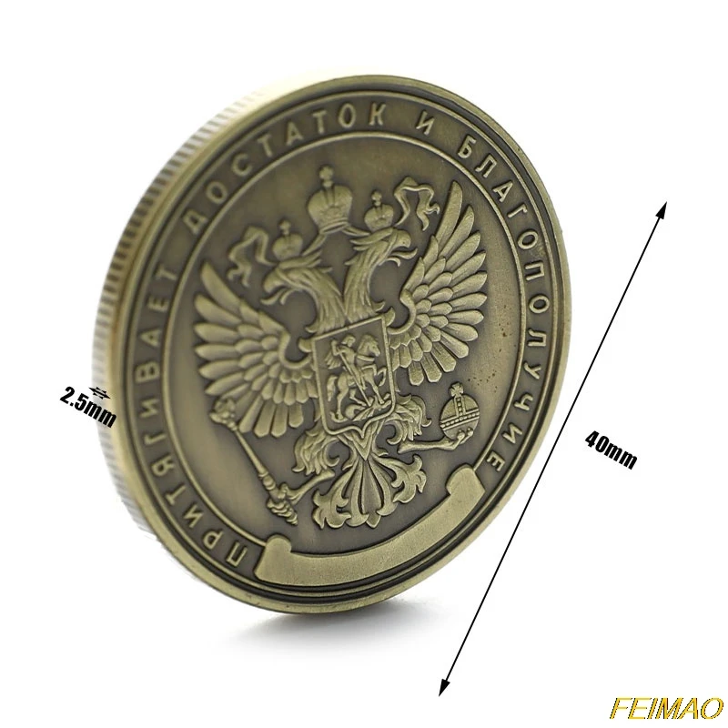 

Russian Million Ruble Commemorative Coin Badge Double-sided Embossed Plated Coin