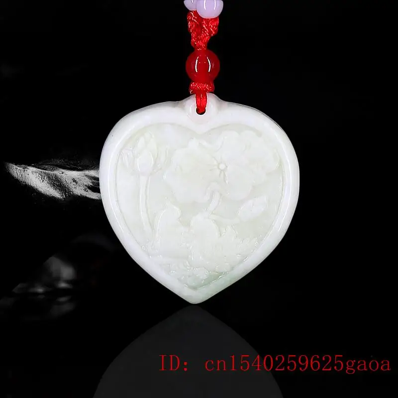 Нефрит сердце амулет-подвеска подарки Резные натуральный мандаринка ювелирные