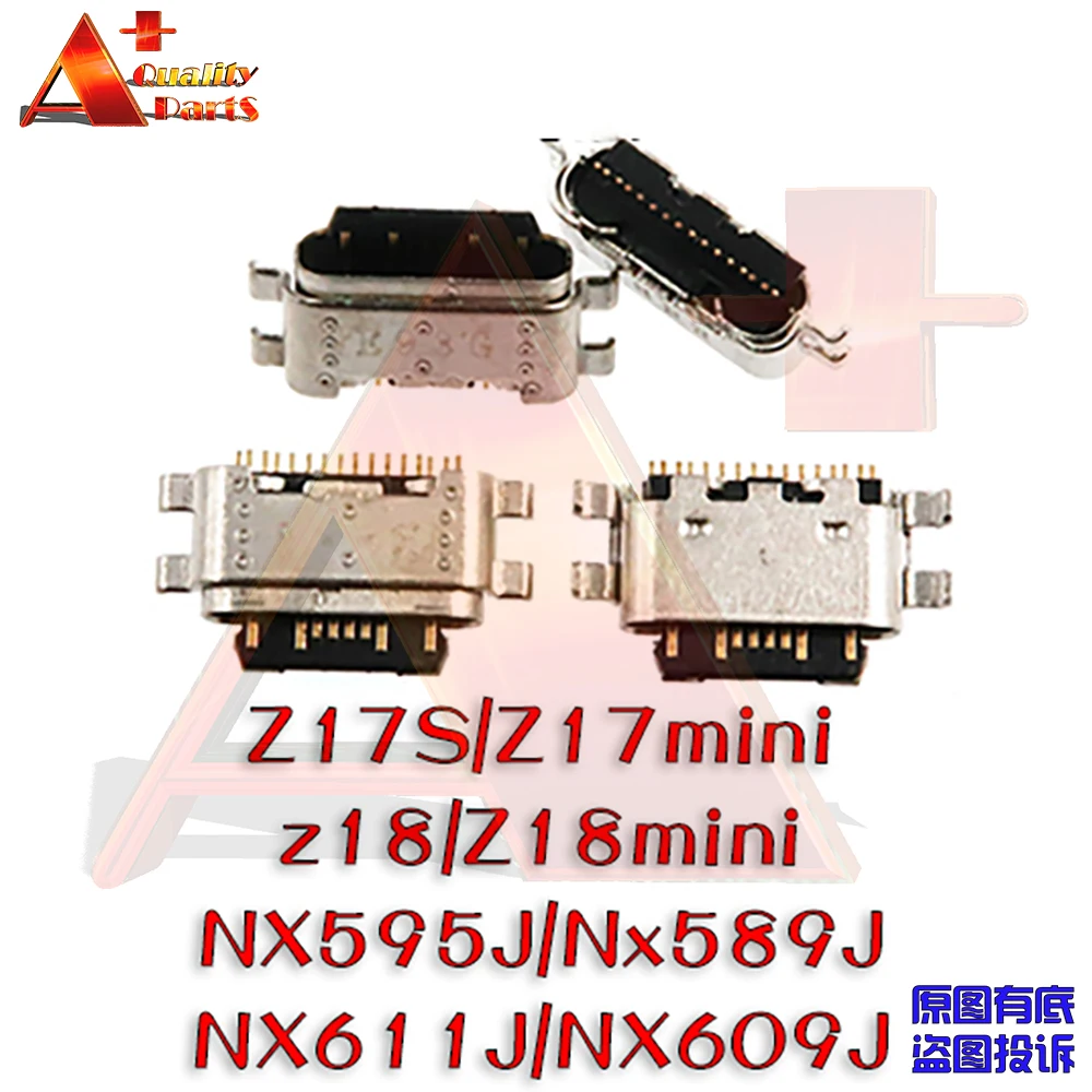 Зарядное устройство док-разъем для ZTE Nubia Z17S Z17 Z8 mini NX595J NX589J NX611J NX609J | Мобильные