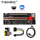 TISHRIC Newest VER12 PRO Pcie стойка стандарта Pci Express x16 с цветным режимом шатра для майнинга биткоинов
