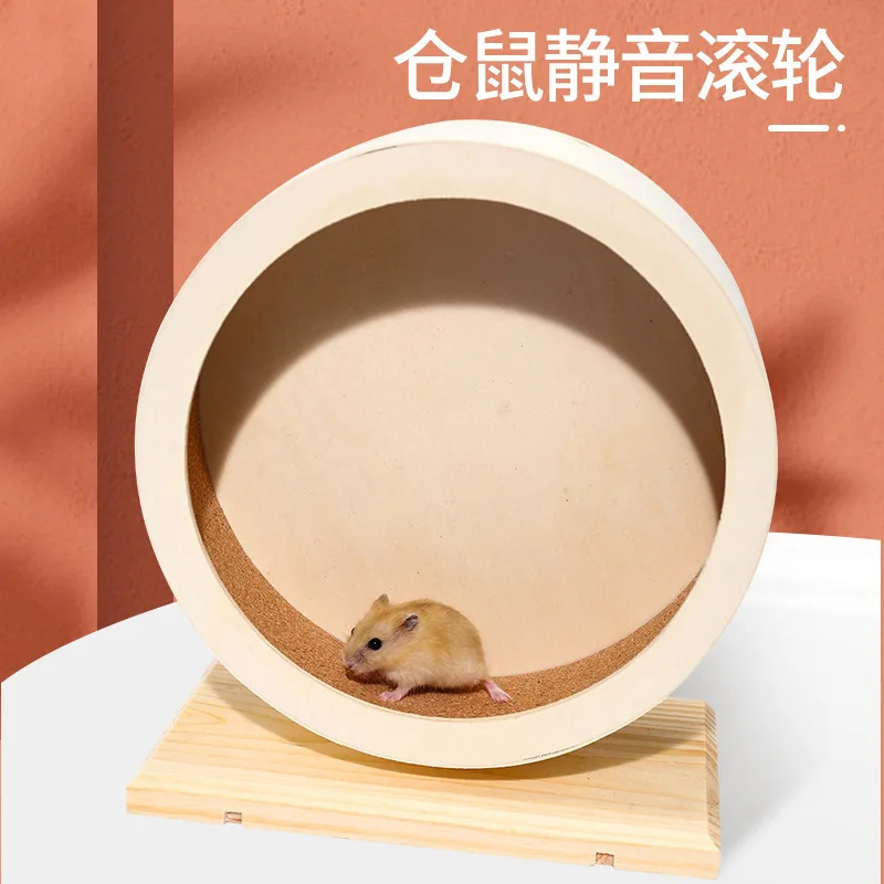 

Pet Products