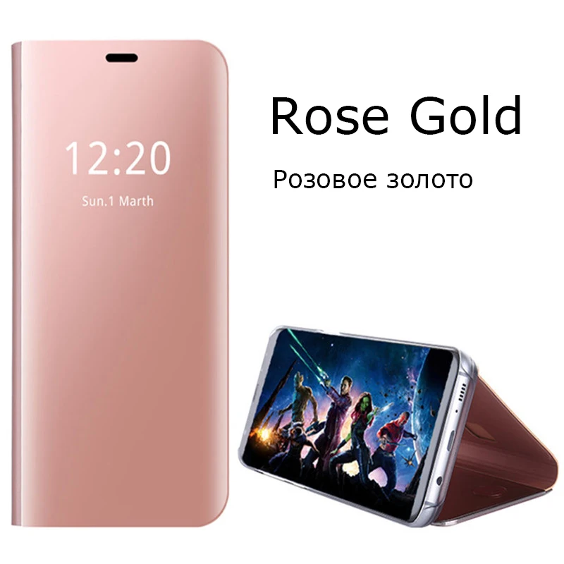 Умный зеркальный флип-чехол для samsung Galaxy Note 10 S10e S8 S9 S7 S6 Edge Plus Note9 8 J4 J6 J8 A6 A8 плюс A750 A9 крышка - Цвет: Rose Gold