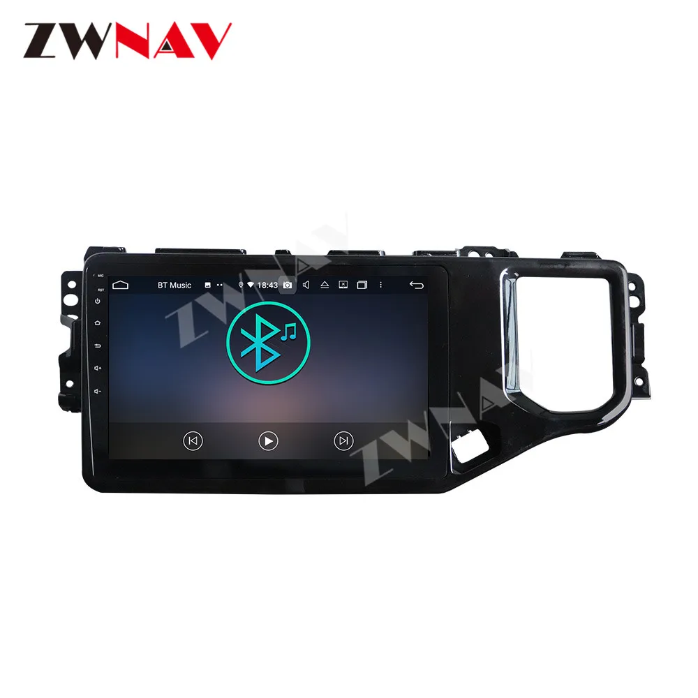Android 10 4G + 128G GPS аудио-навигация DSP беспроводная автомобильная система