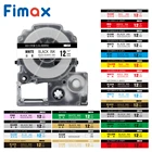 Fimax, 1 упаковка, ss12 кВт, фотография, совместимая с EPSON KingJim, черный на белом, 12 мм, st12 кВт