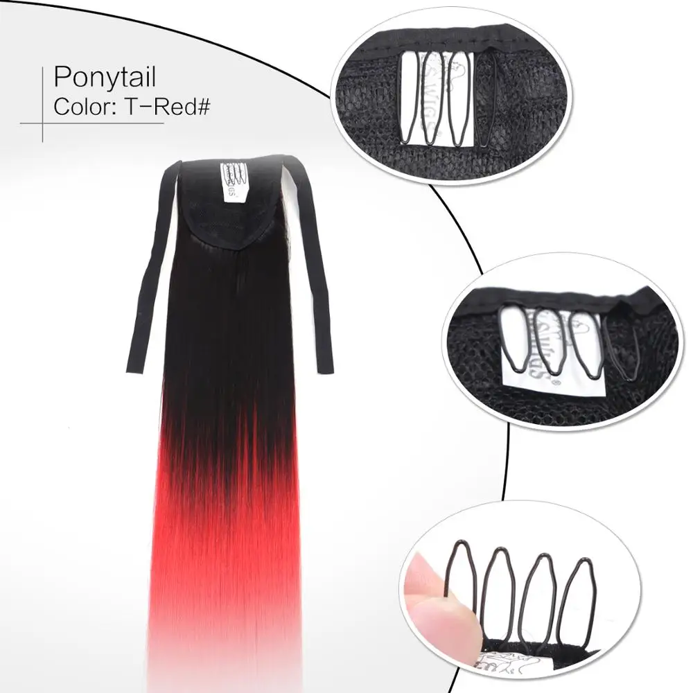 Neitsi 22 &quotсинтетический конский хвост термостойкие волокна прямые ленты клип в