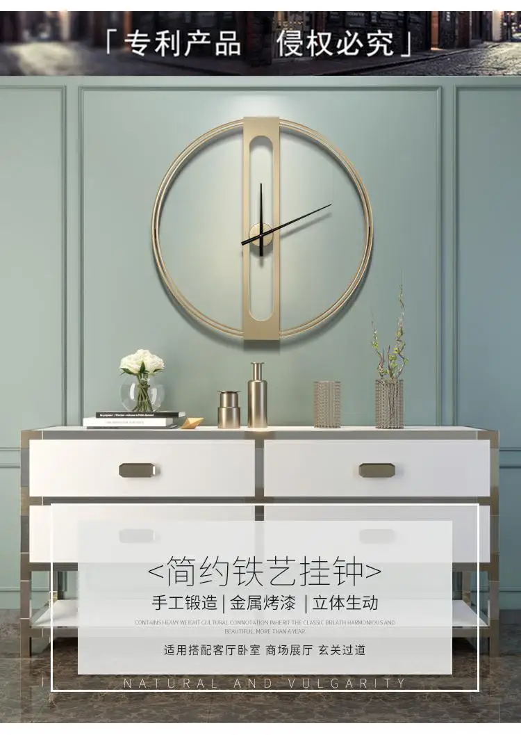 

Nordic Luxury Wall Clock Modern Design Large Minimalist Gold Creative Wall Clock Metal Mute Living Room Klok Home Decor AD50WC