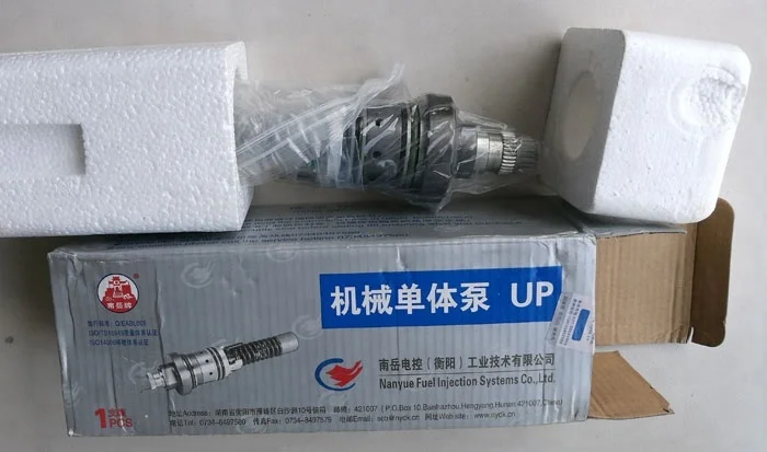 

BF4M2012 engine fuel injection unit pump 0414491109