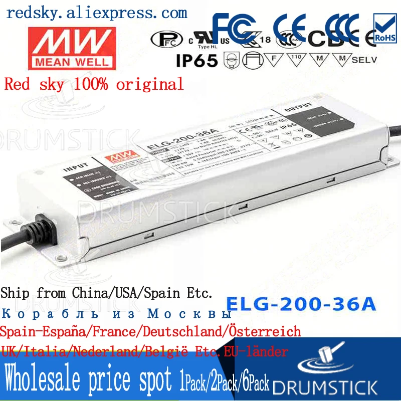

prosperity MEAN WELL ELG-200-36B-3Y switching power supply 200W/36V/5.55A LED driver dimming PFC