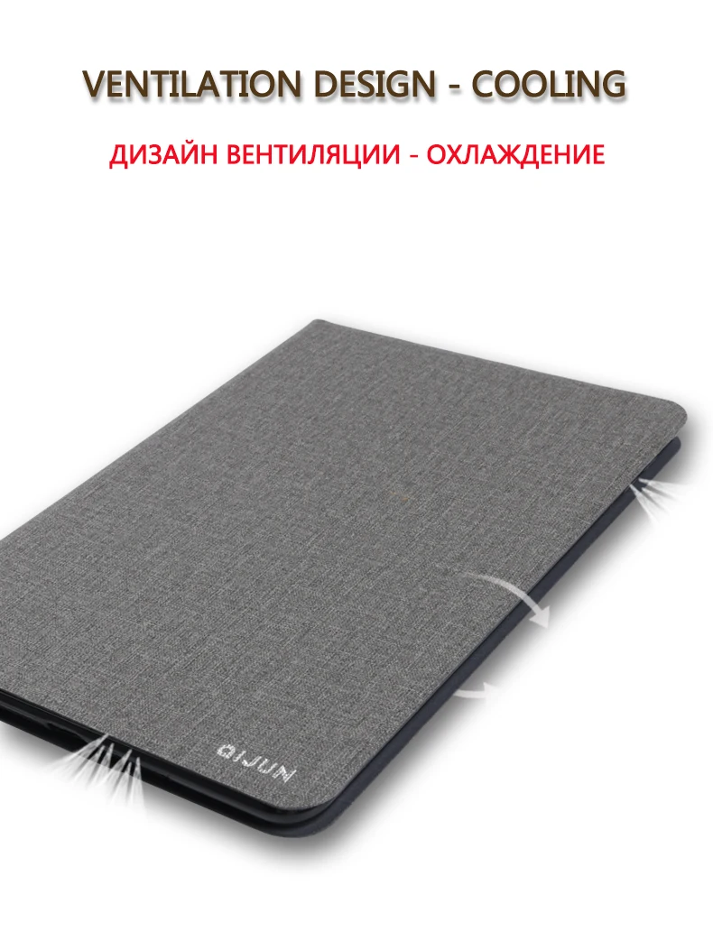 Чехол для Apple iPad 6 A1893 A1954 9,7 ''Qijun чехол для планшета для iPad6 9,7 дюймов откидной силиконовый мягкий чехол-подставка