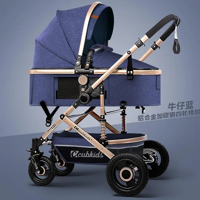 

High landscape stroller two-way light can sit reclining folding shock absorber baby child trolley