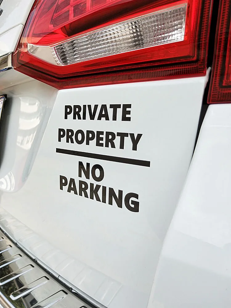 ZTTZDY 13 4 см * 10 3 Веселые слова частная принадлежность без парковки виниловые