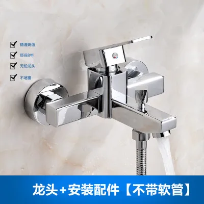 

Mixing Valve Shower Faucets Water Heater Brass Bathroom Faucets Shower Single Handle Douche Kranen Bathroom Fixture DI50LY