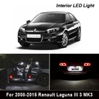 18 шт. для 2008-2015 Renault Laguna III 3 MK3 canbus безошибочный Автомобильный светодиодный светильник