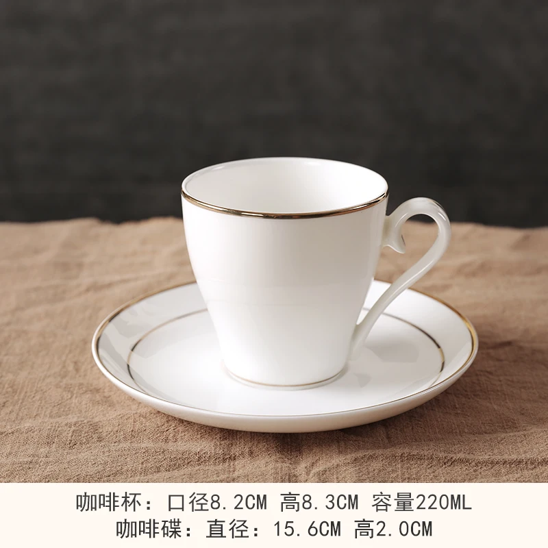 Европейские роскошные наборы кофейной чашки и блюдца фарфоровая чайная чашка из