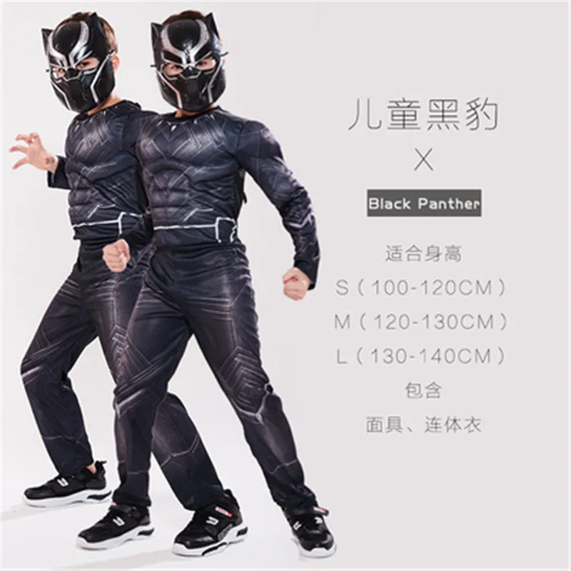 Disney Marvel children adult costumes cos Avengers Thor Spiderman Iron Man Black Panther muscle suit | Тематическая одежда и