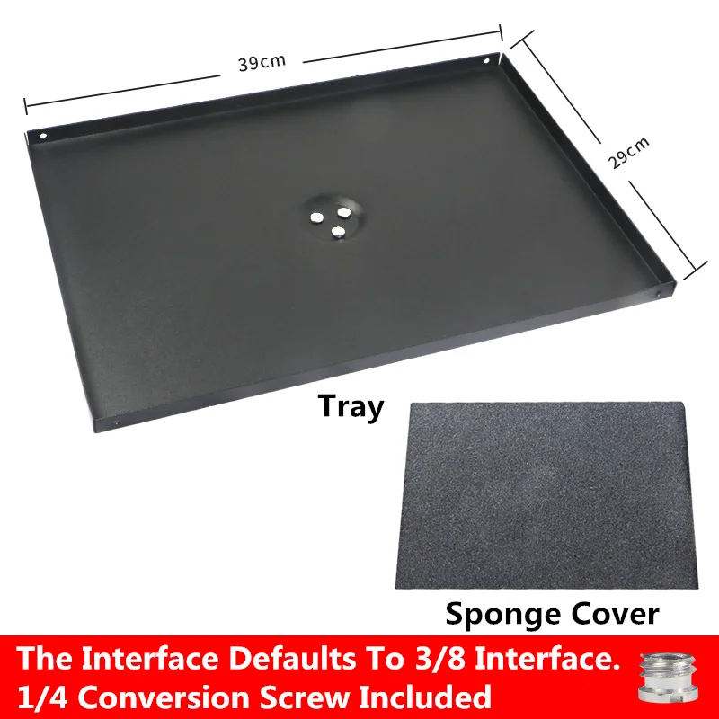 универсальный лоток проект