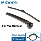 Комплект стеклоочистителей и рычагов заднего стекла MIDOON для VW Multivan T5 7H 2003-2009