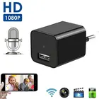 Беспроводное портативное зарядное устройство HD1080P с Wi-Fi и USB-портом
