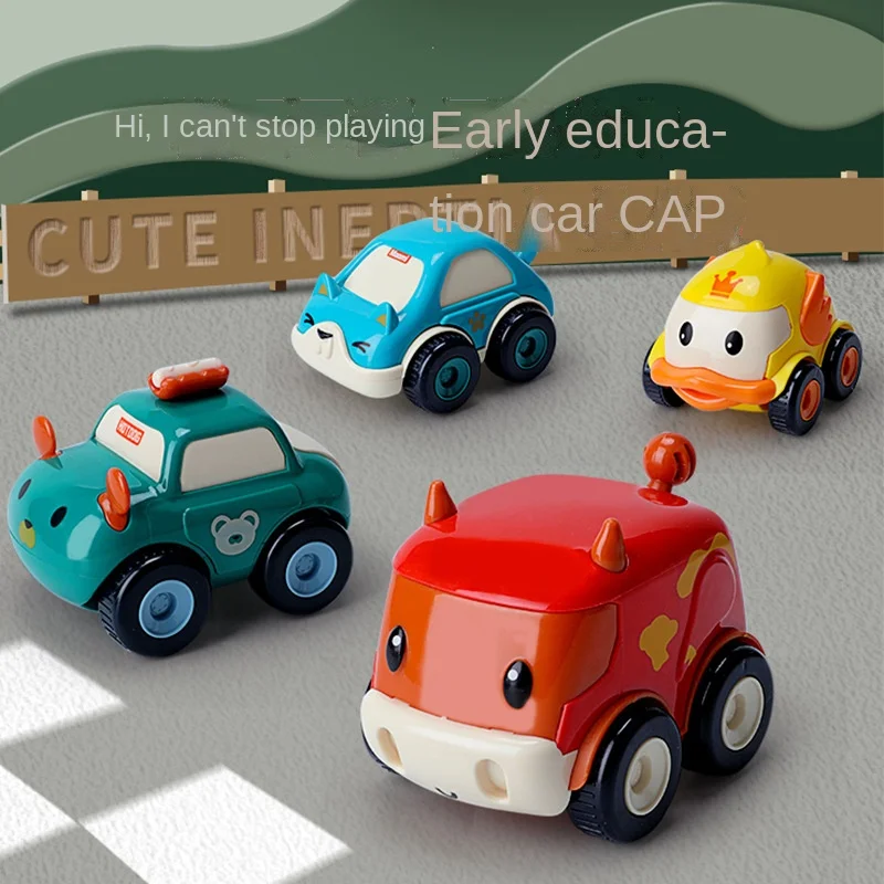 

Children's Toy Car Baby Inertia Car Toy Thickened Fall Resistant Cartoon Boy Girl Children's Model Car Set 1-3 Years Old Gift