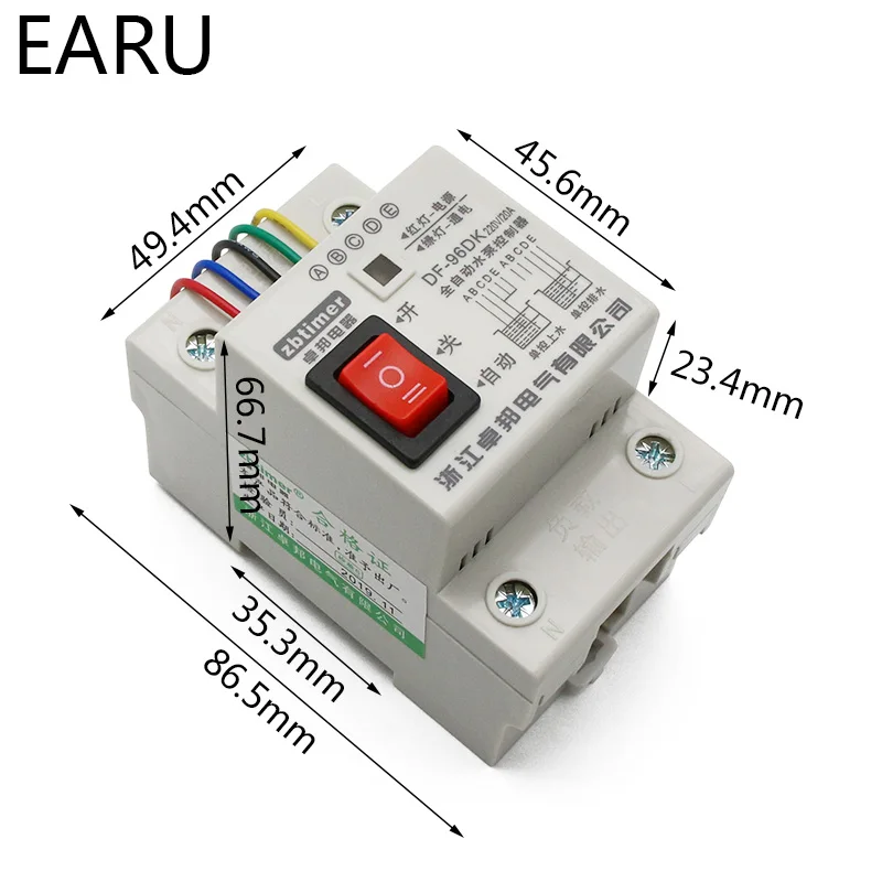 Автоматический выключатель для контроля уровня воды 10 А 220 В датчик обнаружения